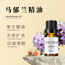 ����Ȼ10ml�R���m���������B�w�沿��Ħ�o��ֲ�ﾫ�����s�F؛