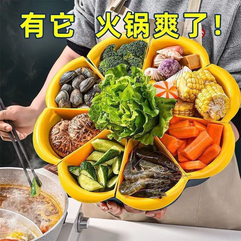 Divided Rotating Hot Pot Vegetable Platter, Double-Layered, Creative Multifunctional Round Plastic Side Dish Tray for Home Gatherings