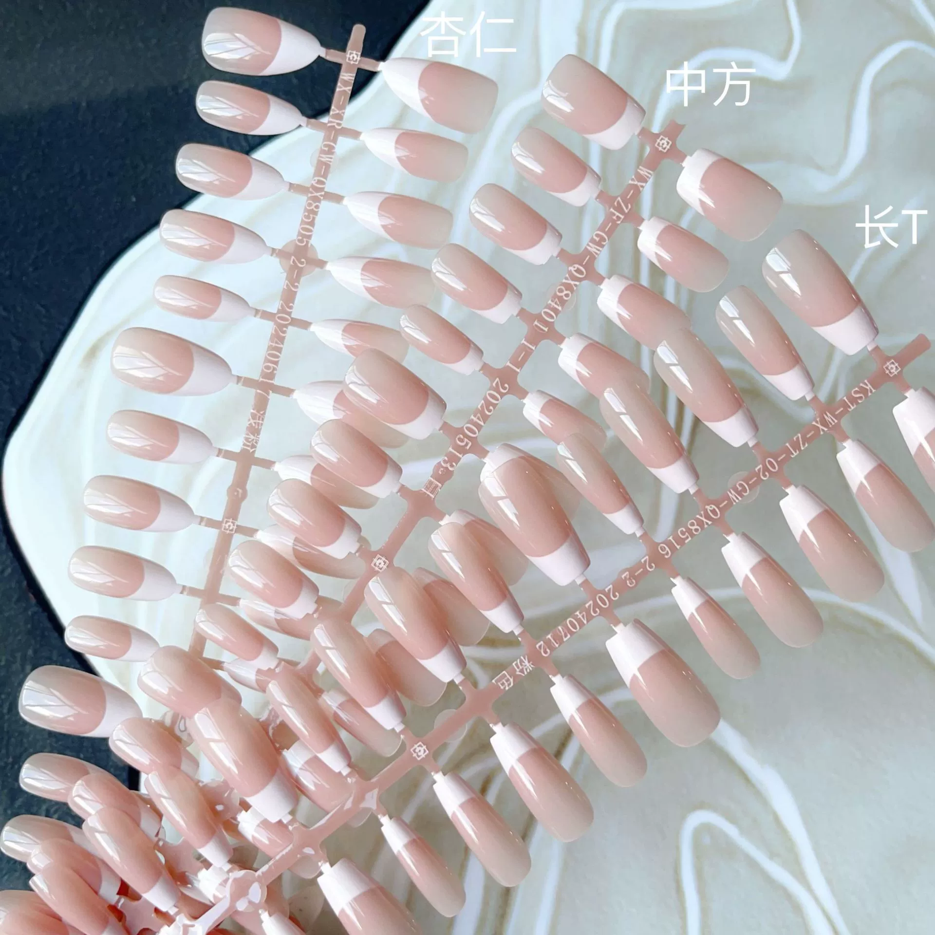 30 штук ногтей ручной работы Французский персик градиент чистый темперамент