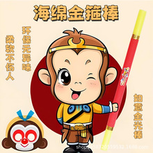 ���d�𹿰�ͯ��߽𹿰����g�̹���ȫӖ��������𹿰�����