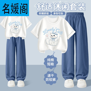 Ůͯ���b�ļ�2026�¿�r�б���Ů�����޶���ɼ��׃�ͯ���b����Ů