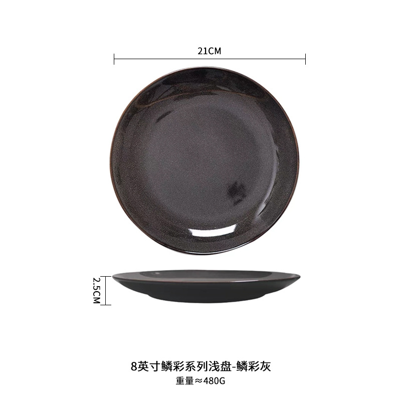 Cambio de horno Placa de cerámica creativa placa occidental Placa de carne Placa de pasta Placa de plato de hogar placa plana placa superficial para restaurante