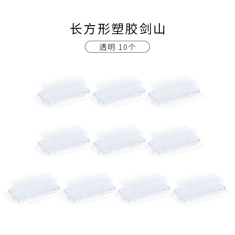 Tres ventas de plástico transparente Jianshan arreglos de flores Zen chino estilo japonés pequeño flujo principal arreglos de flores Jianshan base