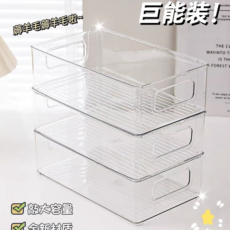 Desktop multi-layer storage rack cute high-grade stationery storage box cosmetics storage rack office station table Desktop multi-layer storage rack cute high-grade stationery storage box cosmetics storage rack office station table