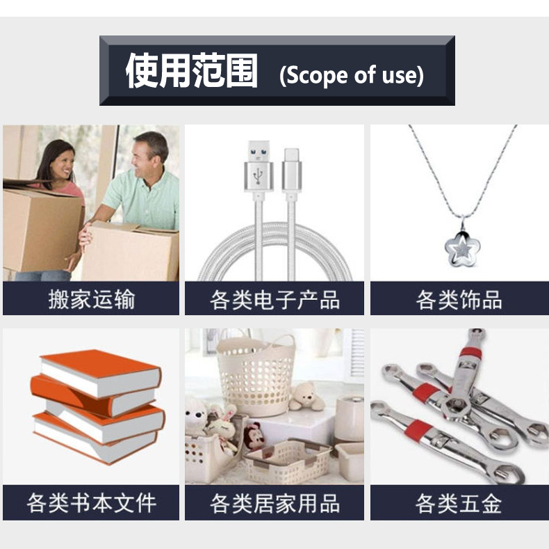 思楠定制详情_07