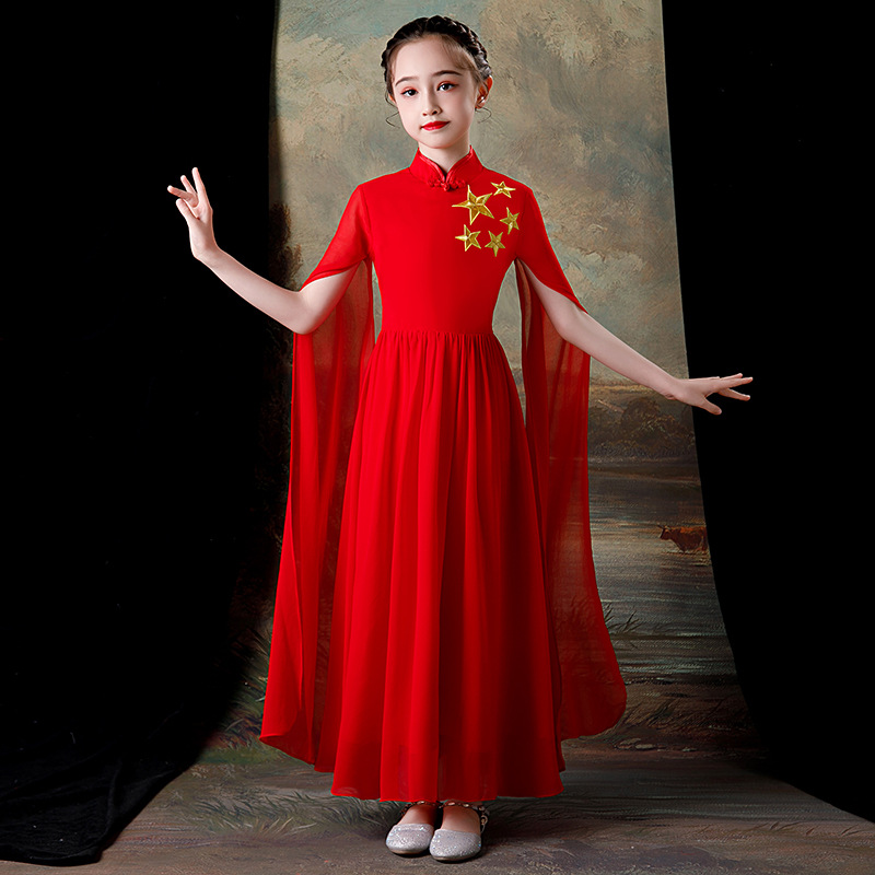 女童古筝比赛演出服红色儿童古装古典舞表演旗袍元旦合唱走秀礼服