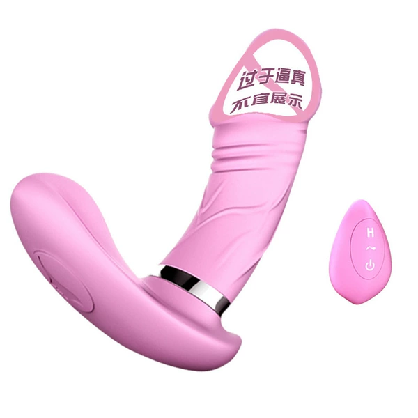 Three-generation swing phantom-light pink