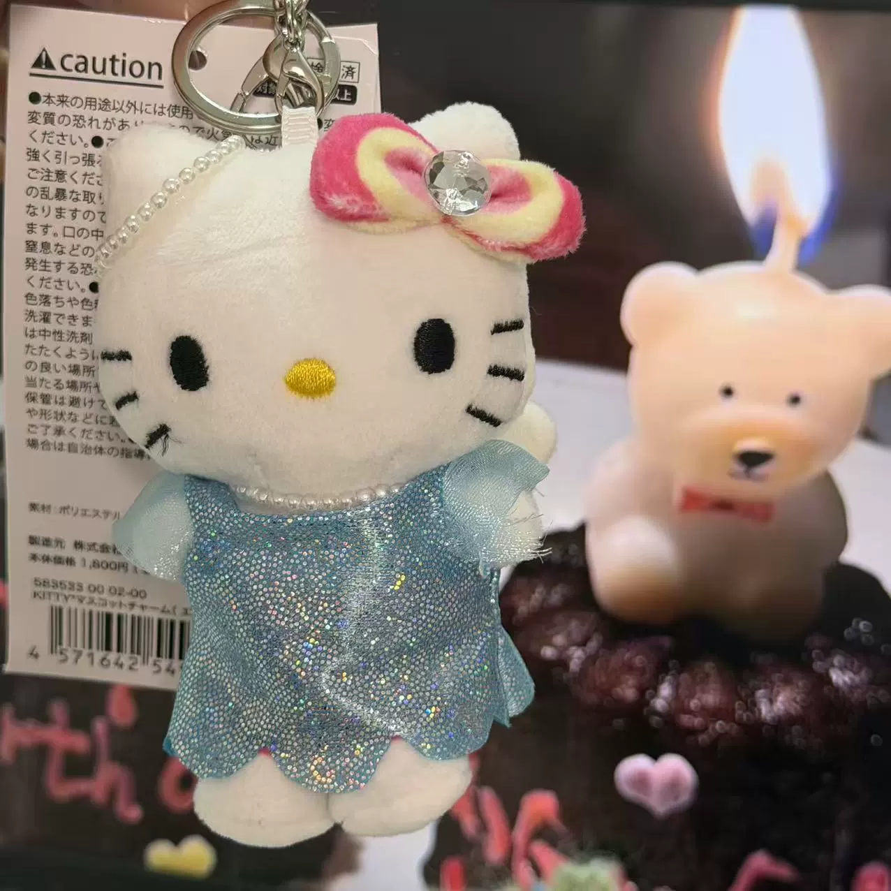 Плюшевая подвеска-брелок для ключей (Hello Kitty) симпатичная кукла, мягкая мини-плюша 10+ вариантов дизайна, подарок 0.038 кг