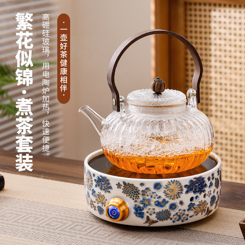 Electric Ceramic Stove Tea Maker Small Water Boiling Glass Coffee Maker Mini Canister Tea Household Electric Stove Health-Preserving Tea Kettle