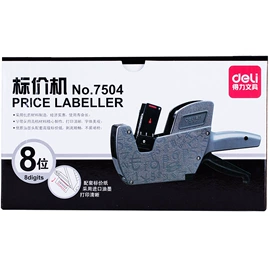 中性笔;订书机起钉器;其他展示用品
