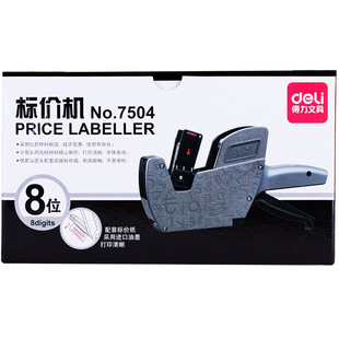 ����7504/7505�����p�Ř˃r�C������Ʒ�r���r�C�r�X��a�C