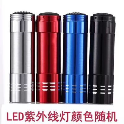 Purple light strong light flashlight with UV fənərlər - chengqi-9-led-beads-purple-light-3-batteries-limited-time-special-offer