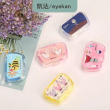 凯达卡通可爱隐形眼镜盒便携美瞳双联盒带镜子替换盒收纳盒8101