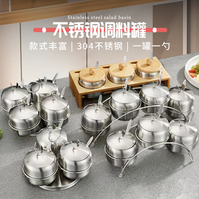 家庭用304食品級韓国式ステンレス調味料缶唐辛子油缶塩缶台所用品調味缶卸売り|undefined