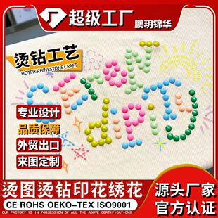 T �����ڿ�C荈D���N����ˮ�1����ӆ���w����荟��Dӡ�C荶���