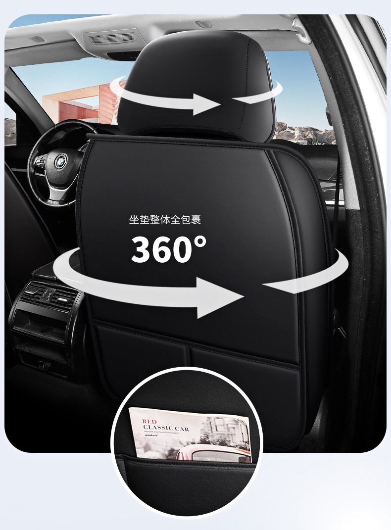 New Foreign Trade Car Seat Cushions, All-Season Universal, Full Leather, Comfortable Seat Covers, Seat Cushions, Seat Covers, Wholesale on Amazon