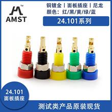 24.101  2mm�������~僽��懽Ӿ����_��ֱ��5mm�����10A