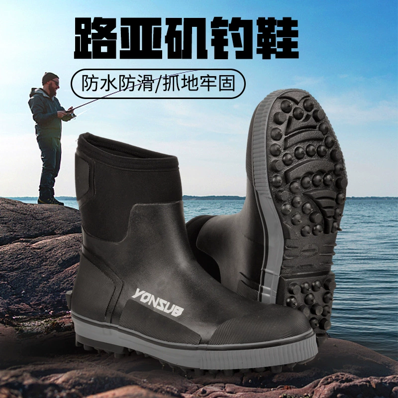 Обувь для ловли на приманку на открытом воздухе, необходимая для рыбалки на открытом воздухе, водонепроницаемые и нескользящие ботинки со стальными гвоздями, для зимней рыбалки и восхождения по рифам.