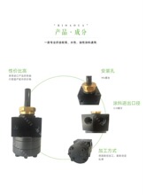 �����X݆��DLC����ʯ�T��Ӌ����PUˮ�ԉT��DISK�o늇����5CC����