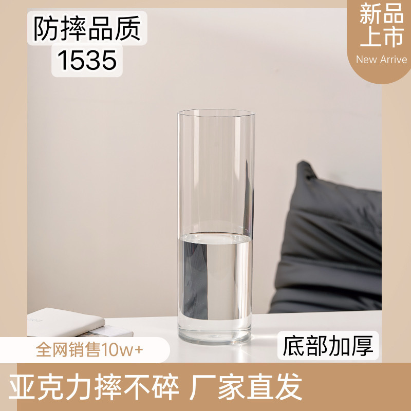 Gran vasos de flores largos grandes gruesas claras rectas flores de bambú rica botella de vidrio de agua de cultivo de agua de bambú imitación