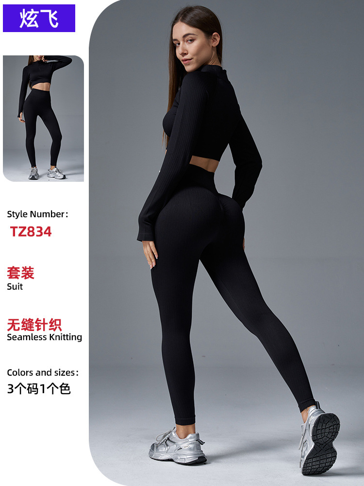 Conjunto de yoga transfronterizo europeo y americano: pantalones deportivos de fitness, top de manga larga acanalado, pantalones largos ajustados de alta elasticidad al por mayor image 3