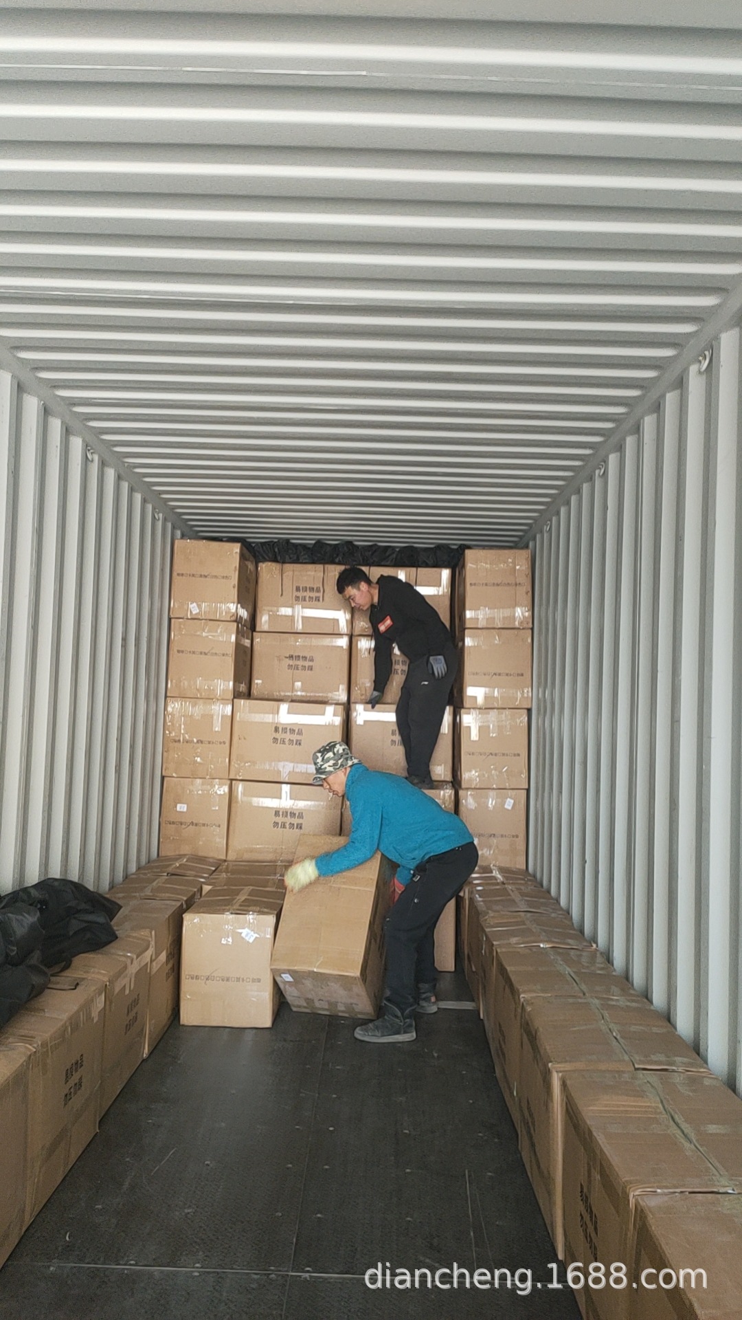 wx_camera_1709427935262