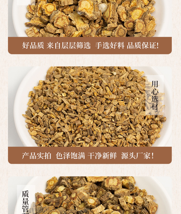 Fang Feng Dried Saposhnikovia Root 防风 Bulk Traditional Chinese Herb for Decoction and Herbal Soup specifications