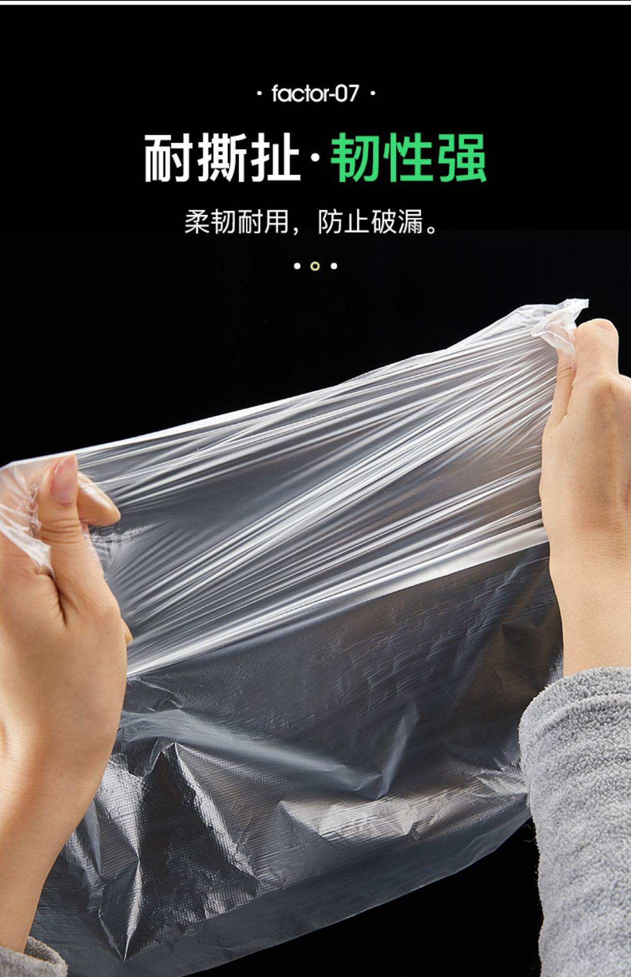 O1CN01VL9cY41Fk2J8hsXA4_!!2210