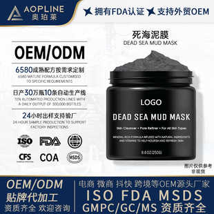 �羳�����坍��Ĥ�� ȫӢ���N��ȥ���^�տsë�׉TĨ��Ĥ������Ĥ