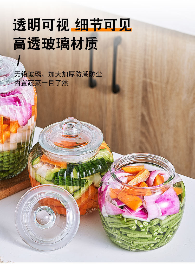 217光身竖纹详情_05