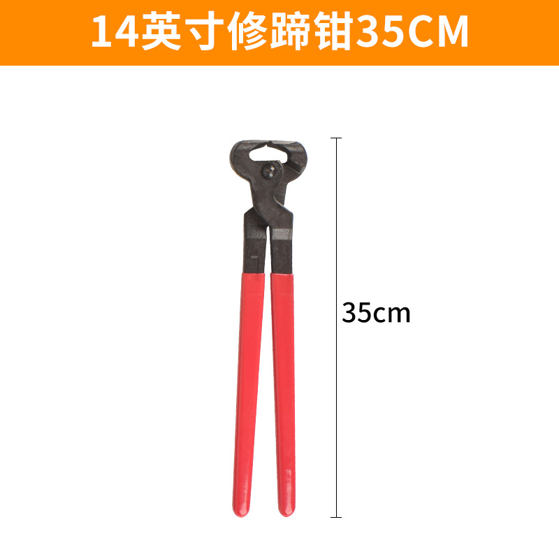 Herradura para caballos, tijeras de casco de buey, conjunto de casco de animales, tijeras de casco de caballo, tijeras de casco de caballo, tijeras de casco de caballo, tijeras de casco de caballo