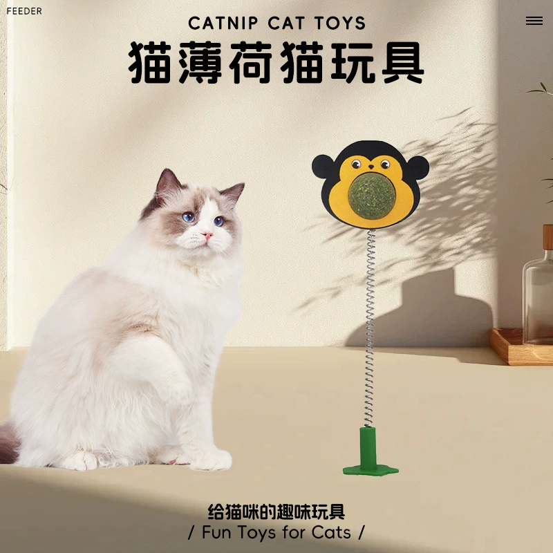 Кошка Мята Древесная Кошка Игрушка Древесная Кошка Древесная Кошка Мята Мяч Игрушка Кошка