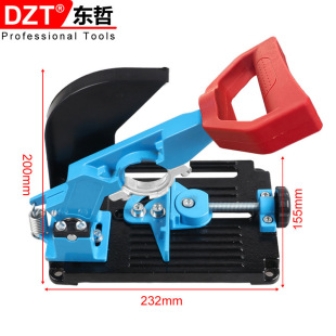 Multifunctional angle grinder bracket electric drill variable cutting machine fixed universal modified table saw with guard base tool