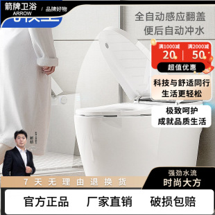 ��?����Ʒ�����RͰ������ȫ�Ԅ�һ�wʽ����С���͟oˮ�����Ƽ���
