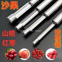 ȥtȥ˹߶๦ɽѼ̗ȥɽ髺ɽ