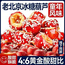 ���ɱ��Ǻ��J�o��ɽ�����������ִ��ϱ�����ζ���f���e�����ʳ