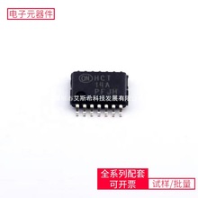MC74HCT14ADTR2G TSSOP-14 MPU-9250 ADUM1401ARWZ STM32L051C8T6