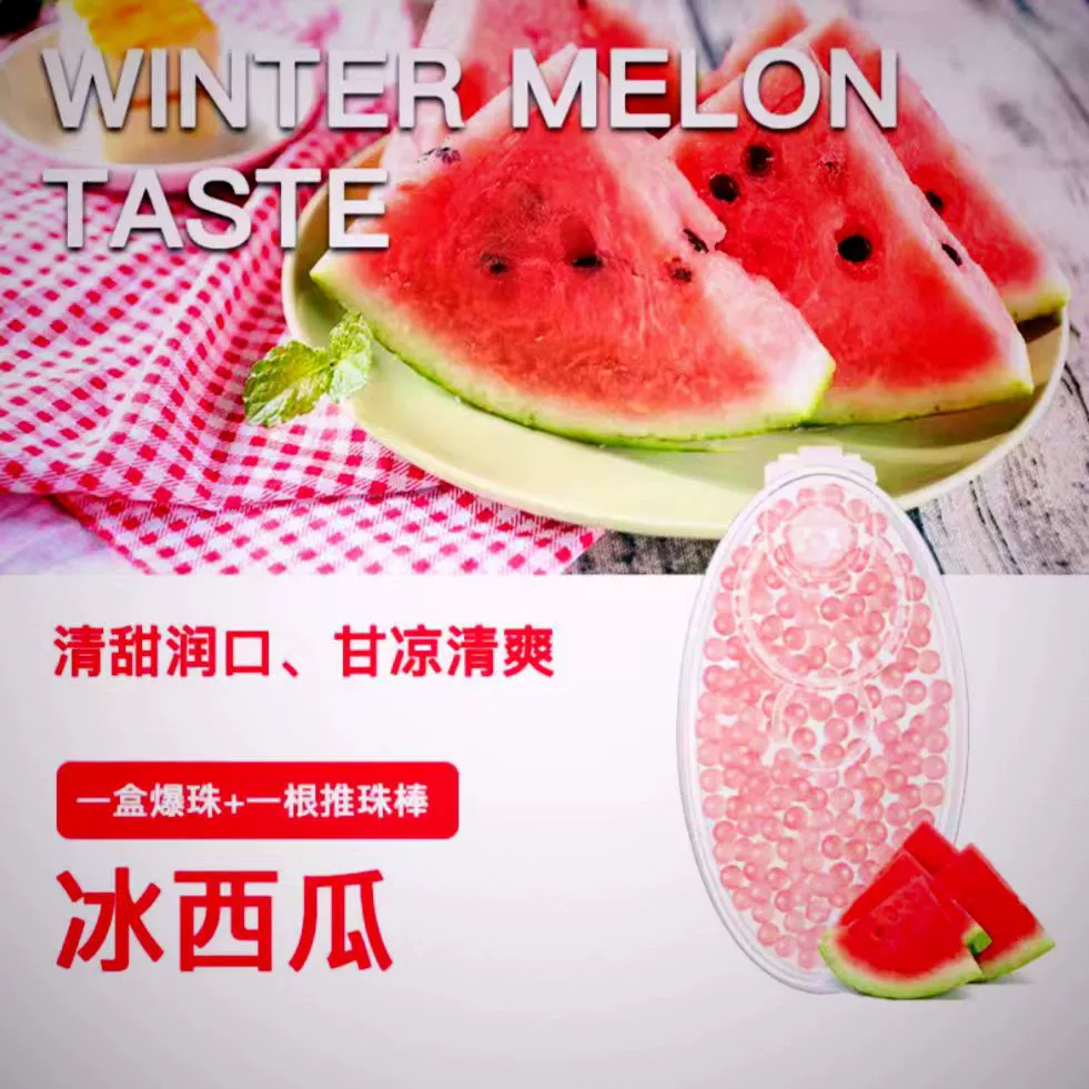 Бусины для сигарет со вкусом ледяного арбуза, толстые и тонкие бусины для сигарет «сделай сам», бусины для сигаретного фильтра со вкусом мяты для мужчин и женщин