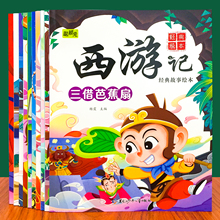 ����ӛ��ͯ�L���������B�h���Ĵ������׃���O��մ��[��m����
