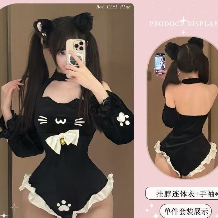 Cat Maid Roleplay Lingerie Jumpsuit, Halter Neck Velvet-look Nylon, One Size Black — detail image 5