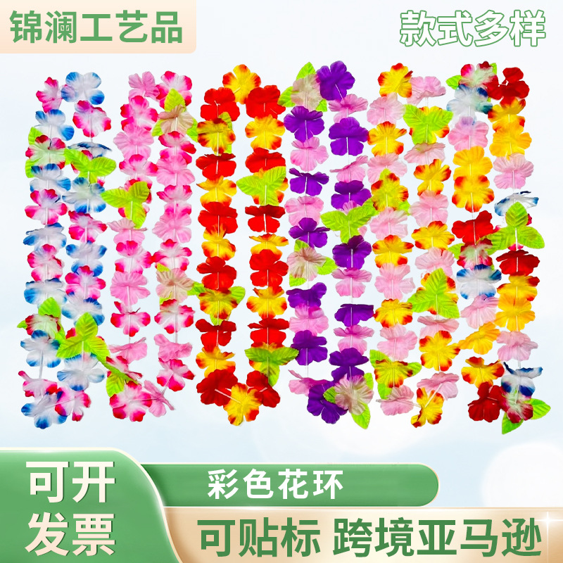 Tela de poliéster transfronteriza 6 cm corolla de flores 24 piezas más hojas festivales costera de fotos accesorios decoración corolla de flores de cuello