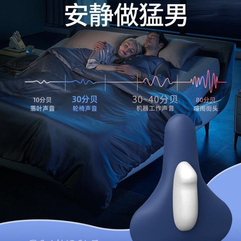 凯格尔训练器电动pc肌训练器男女通用内侧产后盆底肌运动内收提肛|undefined