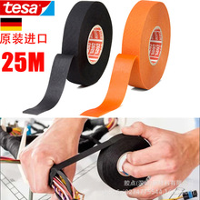 ��Ʒ��ɯtesa51036��܇�����z���Cœ�͸ߜ�150��������ȼ�^����ĥ