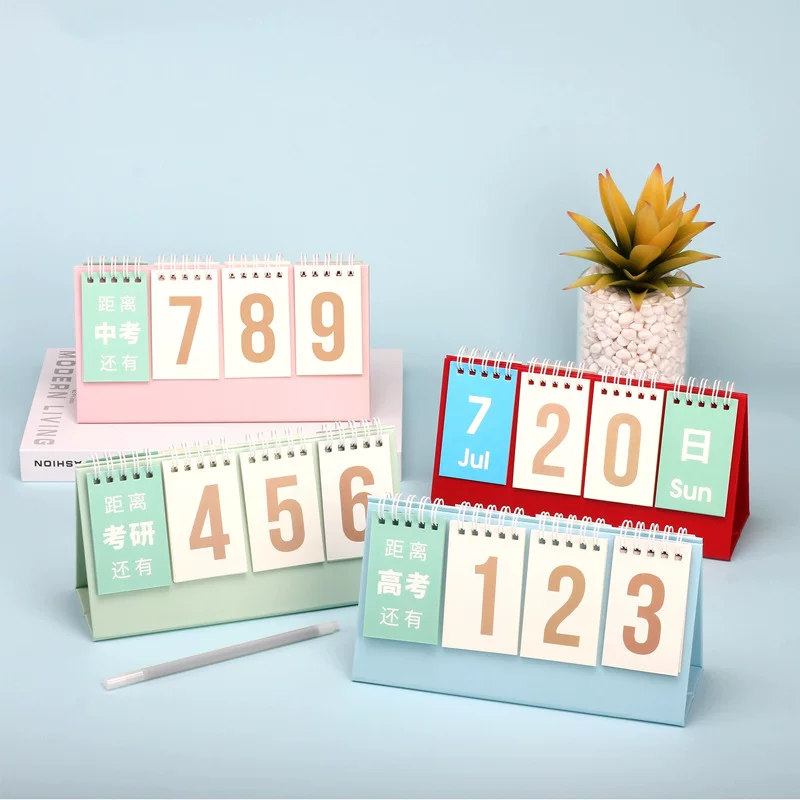 朝写夕读 College Entrance Examination Countdown Small Calendar Postgraduate Entrance Examination Junior College Entrance Examination Ins Style Reminder Card Desktop Calendar