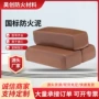 膨胀型隧道防火层状防火泥