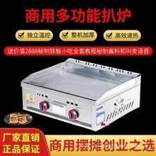 ץCǠtըFһwC[ȼú⿾ſt