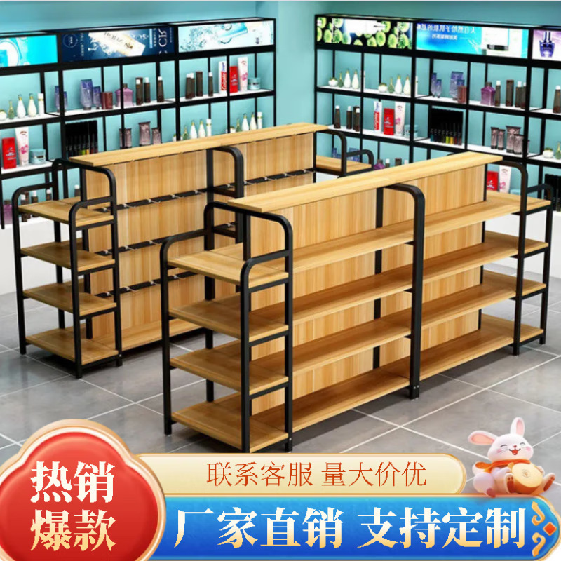 Shelf Display Rack Convenience Store Canteen Store Single and Double-Sided Multi-Layer Hook Snack Storage Rack Island Cabinet Display Cabinet Shelf Display Rack Convenience Store Canteen Store Single and Double-Sided Multi-Layer Hook Snack Storage Rack Island Cabinet Display Cabinet