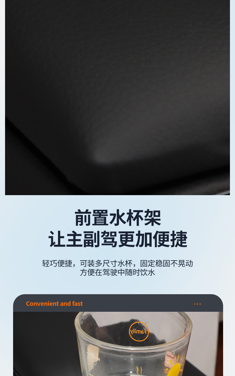 Suitable for Toyota Hiace 200 Series 1-6 Models Storage Box Small Armrest 7-Type Armrest Box Cup Holder Storage Box Modification