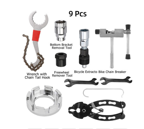 自転車修理ツールセットマウンテンバイク修理車チェーンカット自転車修理フライホイール中軸解体ツール