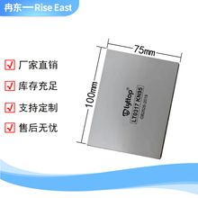 Sҹӡ䓰3*4䓰|ݸPӡ䓰OӋ